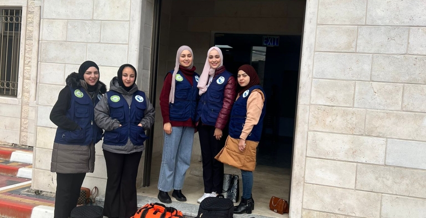 Women Health Project