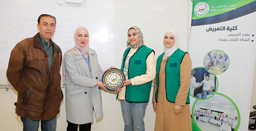 Training of Psychological Support and Restoring Family Link